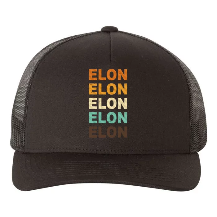 Elon Musk Retro Yupoong Adult 5-Panel Trucker Hat