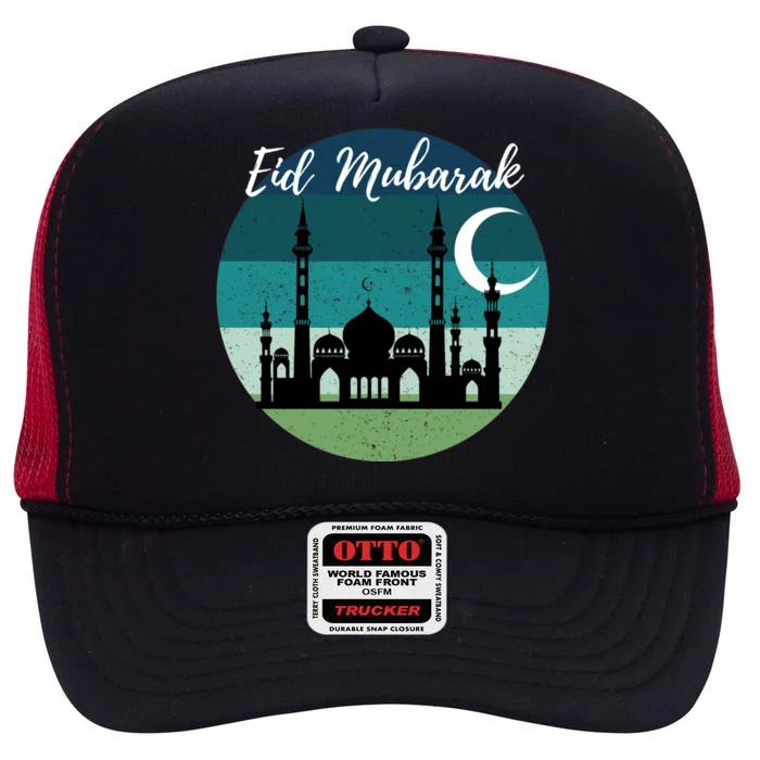 Eid Mubarak Ramadan Kareem Muslim Holiday Arabic Fasting Gift High Crown Mesh Trucker Hat