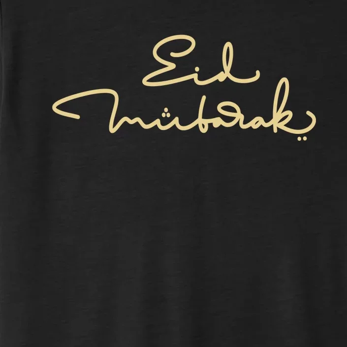 Eid Mubarak Ramadan ChromaSoft Performance T-Shirt