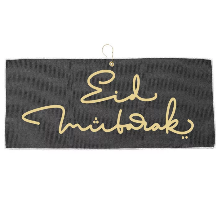 Eid Mubarak Ramadan Large Microfiber Waffle Golf Towel