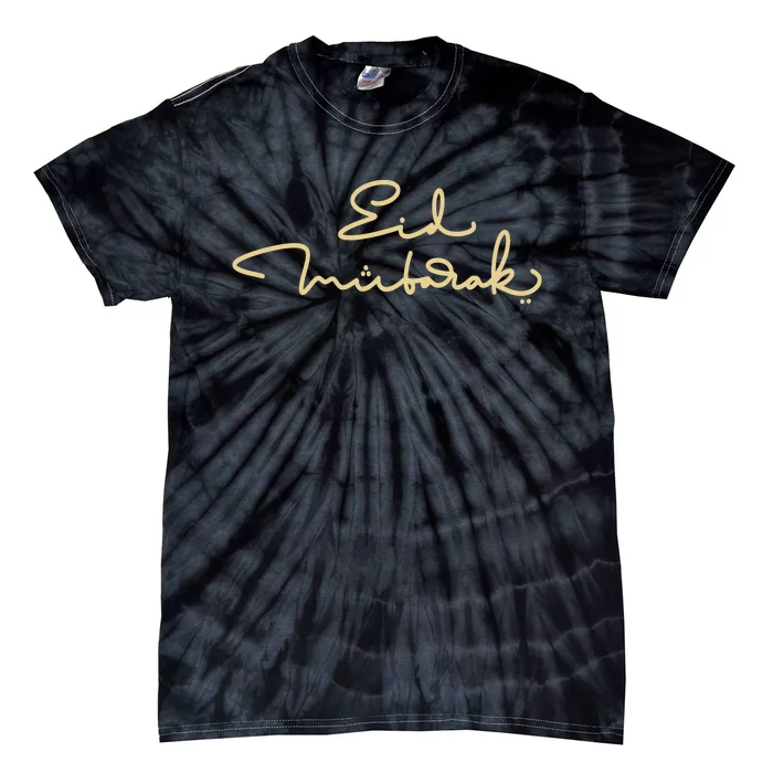 Eid Mubarak Ramadan Tie-Dye T-Shirt