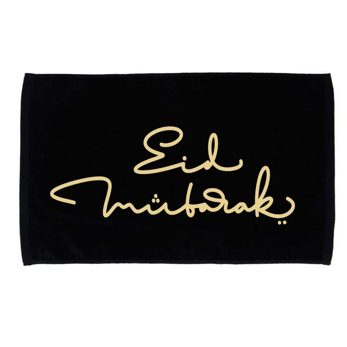 Eid Mubarak Ramadan Microfiber Hand Towel