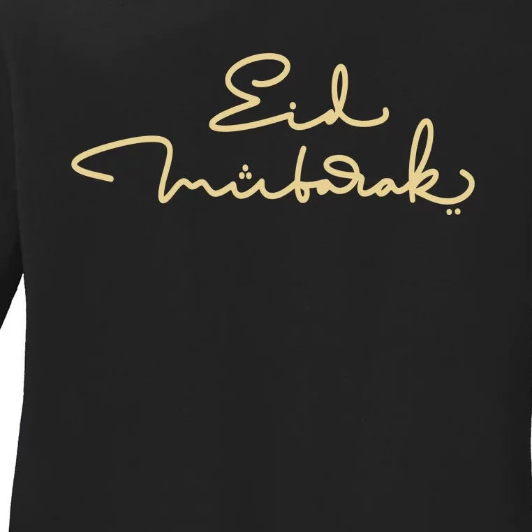 Eid Mubarak Ramadan Ladies Long Sleeve Shirt