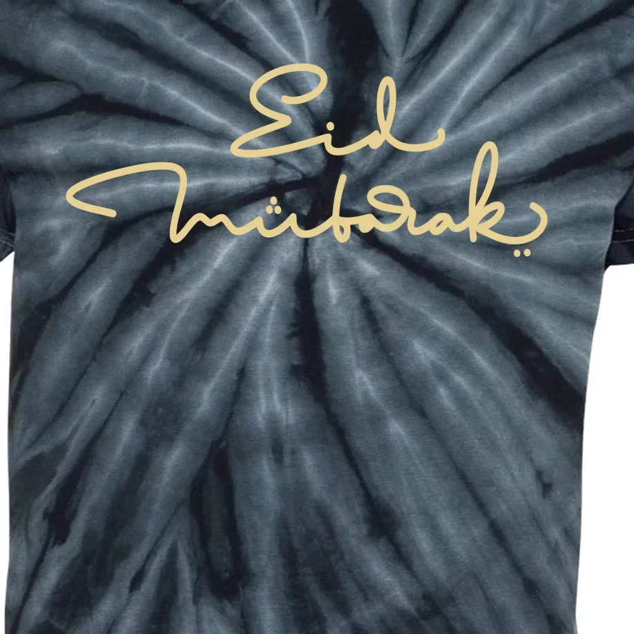 Eid Mubarak Ramadan Kids Tie-Dye T-Shirt