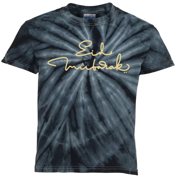 Eid Mubarak Ramadan Kids Tie-Dye T-Shirt