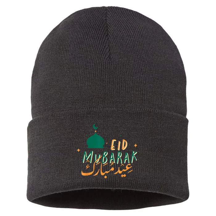 Eid Mubarak Simple Design Sustainable Knit Beanie