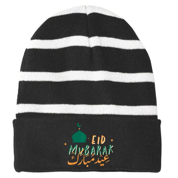 Eid Mubarak Simple Design Striped Beanie with Solid Band