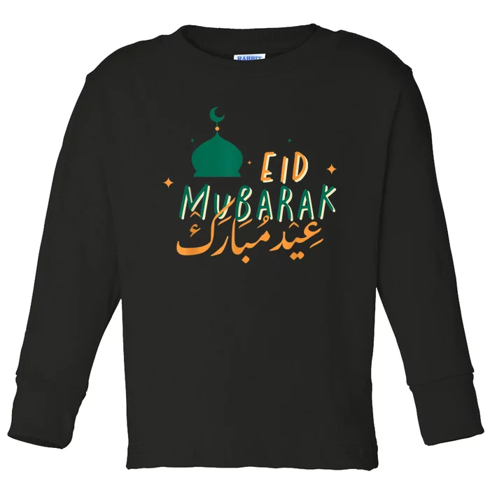 Eid Mubarak Simple Design Toddler Long Sleeve Shirt