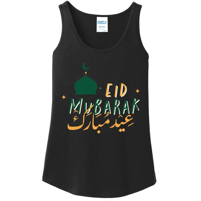 Eid Mubarak simple design Ladies Essential Tank