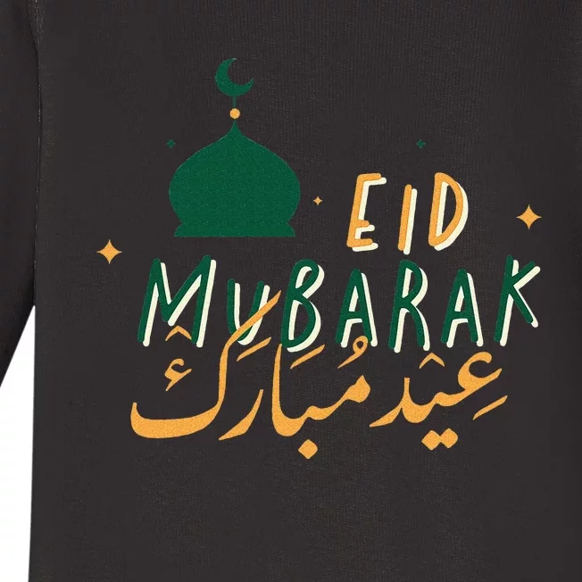 Eid Mubarak simple design Baby Long Sleeve Bodysuit