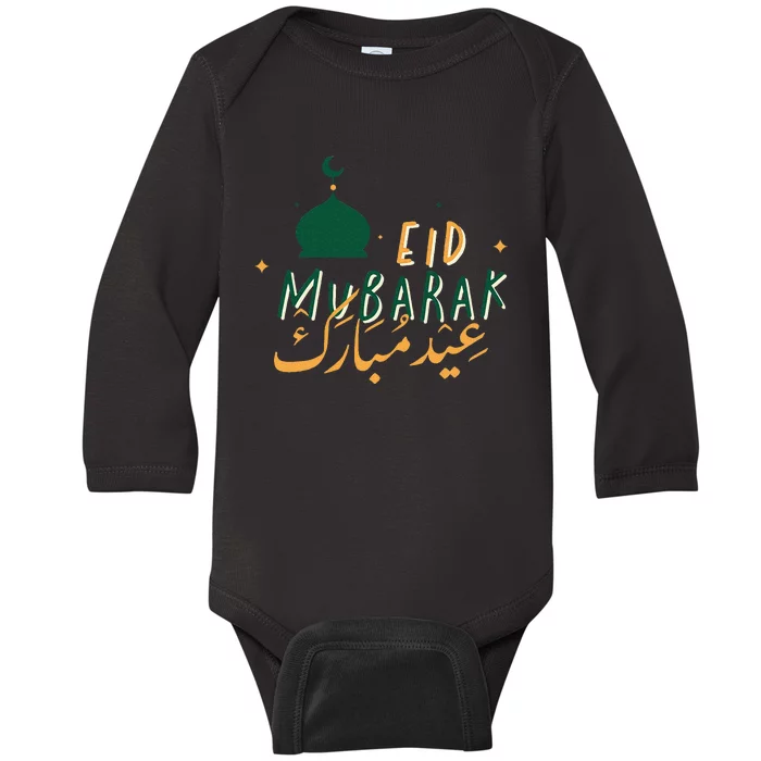 Eid Mubarak simple design Baby Long Sleeve Bodysuit