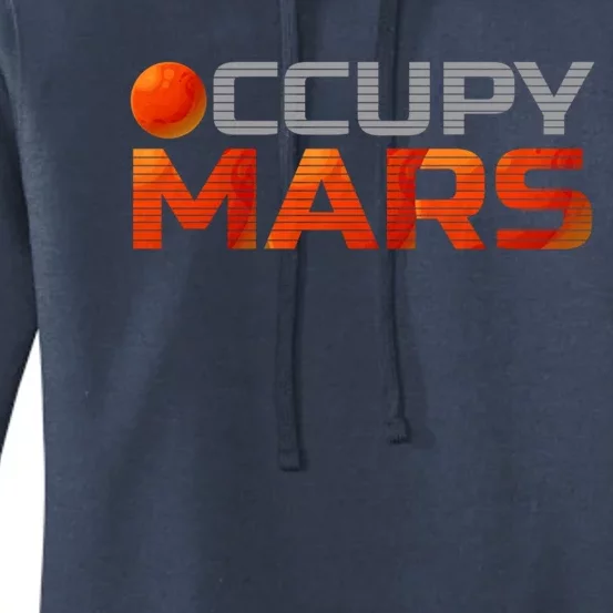 Explorer Occupygiftmars Astronomy Great Gift Women's Pullover Hoodie