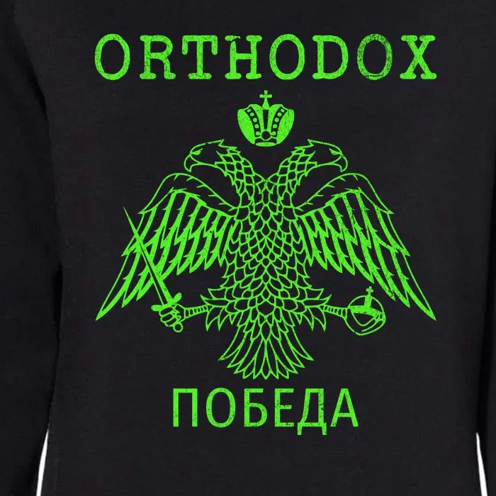 Eastern Orthodox Christian Russian Imperial Eagle Gift Womens California Wash Sweatshirt