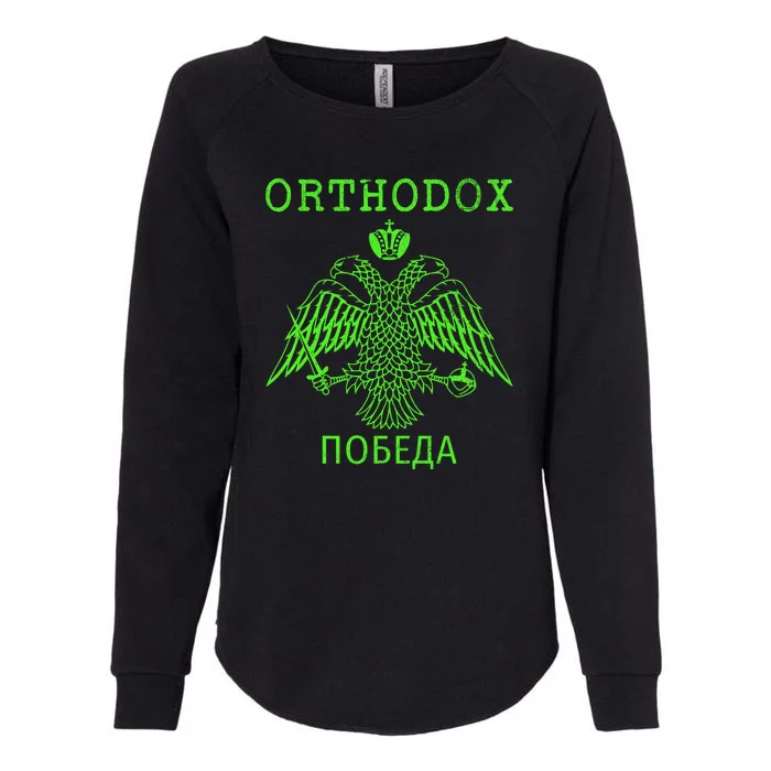 Eastern Orthodox Christian Russian Imperial Eagle Gift Womens California Wash Sweatshirt