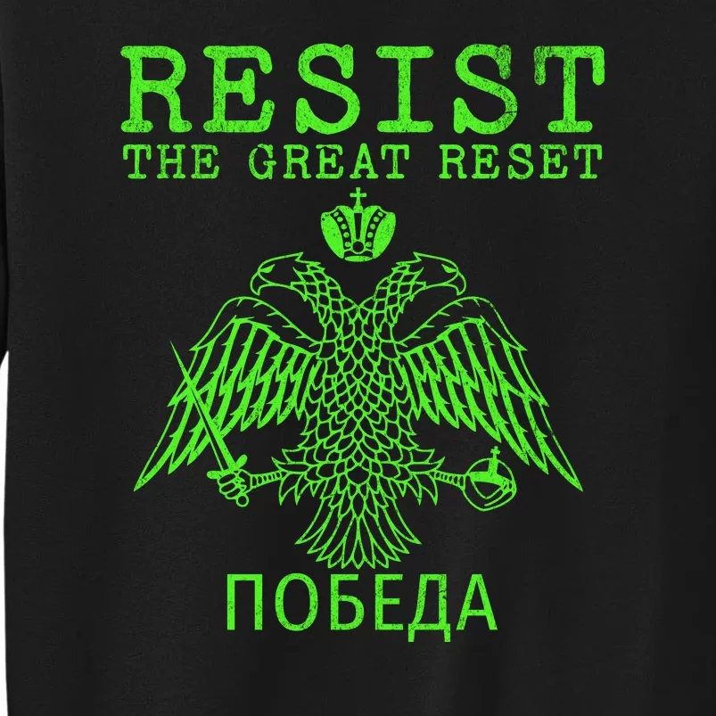 Eastern Orthodox Christian Russian Resist The Great Reset Sweatshirt