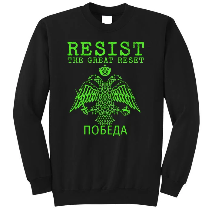 Eastern Orthodox Christian Russian Resist The Great Reset Sweatshirt