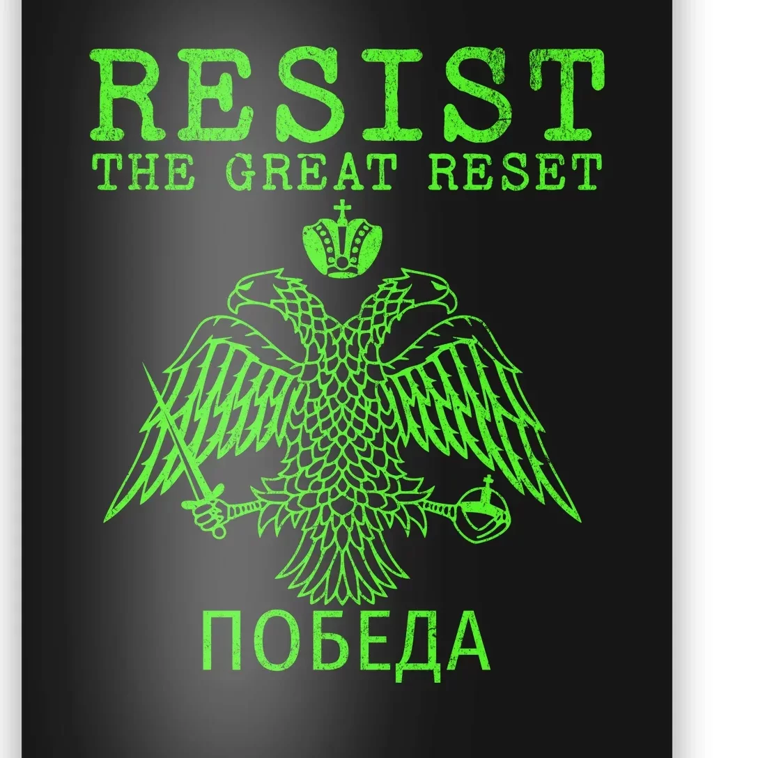 Eastern Orthodox Christian Russian Resist The Great Reset Poster