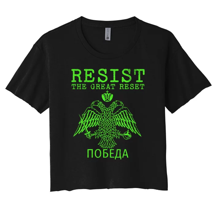 Eastern Orthodox Christian Russian Resist The Great Reset Women's Crop Top Tee