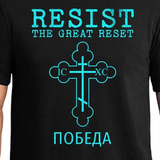 Eastern Orthodox Christian Cross Russian Resist The Great Reset Pajama Set