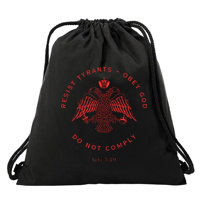 Eastern Orthodox Christian Drawstring Bag