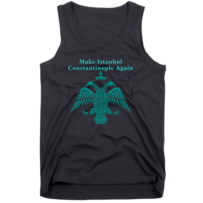 Eastern Orthodox Christian Gift Tank Top