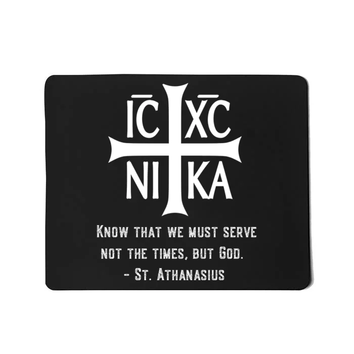 Eastern Orthodox Christian Mousepad