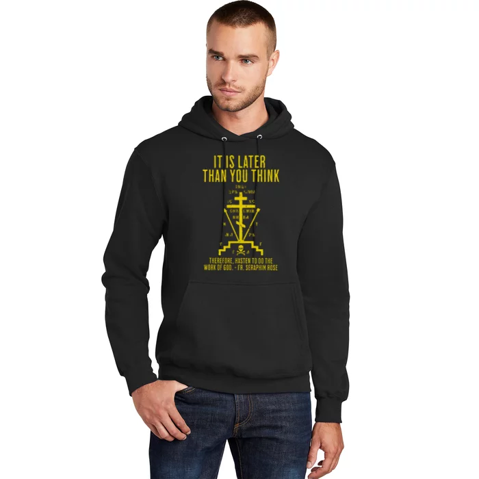 Eastern Orthodox Fr. Seraphim Rose Cross Gift Hoodie