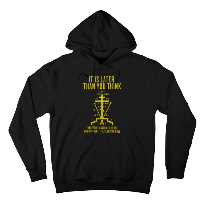 Eastern Orthodox Fr. Seraphim Rose Cross Gift Hoodie