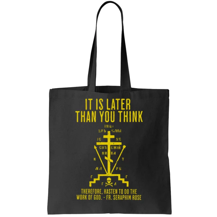 Eastern Orthodox Fr. Seraphim Rose Cross Gift Tote Bag