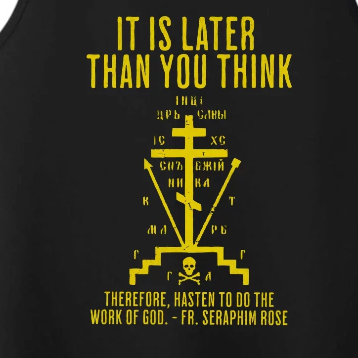 Eastern Orthodox Fr. Seraphim Rose Cross Gift Performance Tank