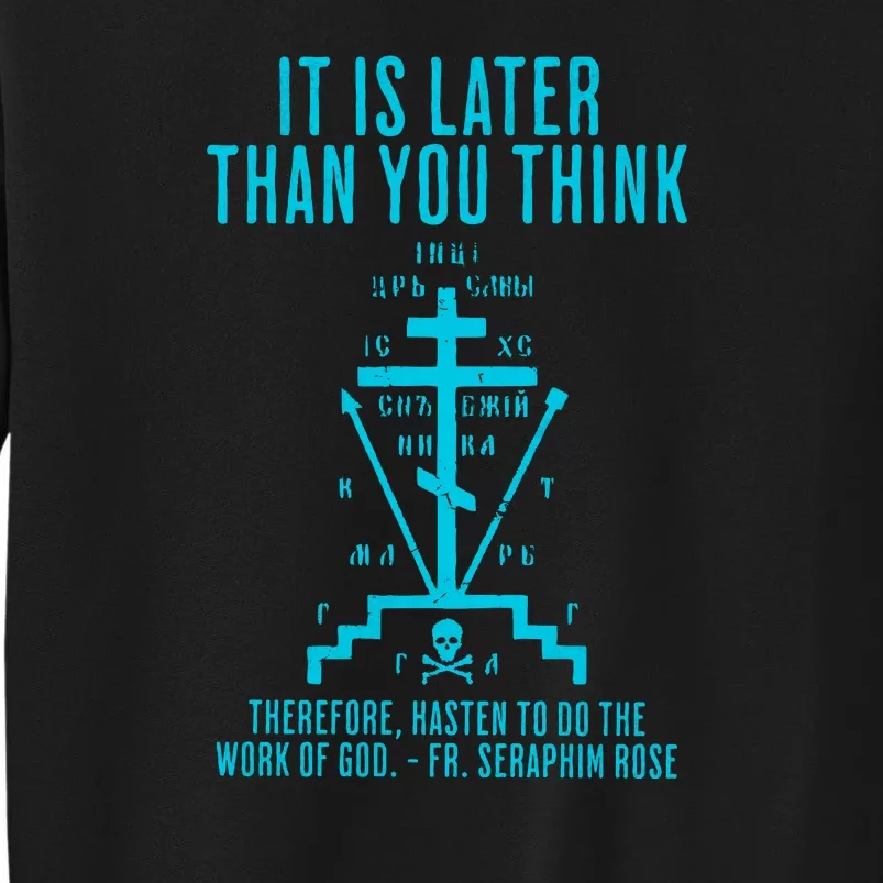 Eastern Orthodox Fr. Seraphim Rose Cross Gift Sweatshirt