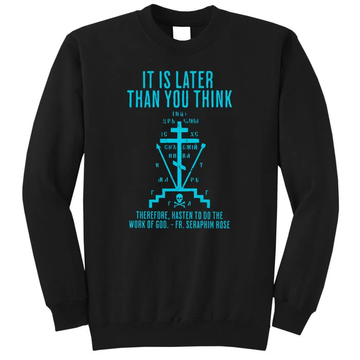 Eastern Orthodox Fr. Seraphim Rose Cross Gift Sweatshirt