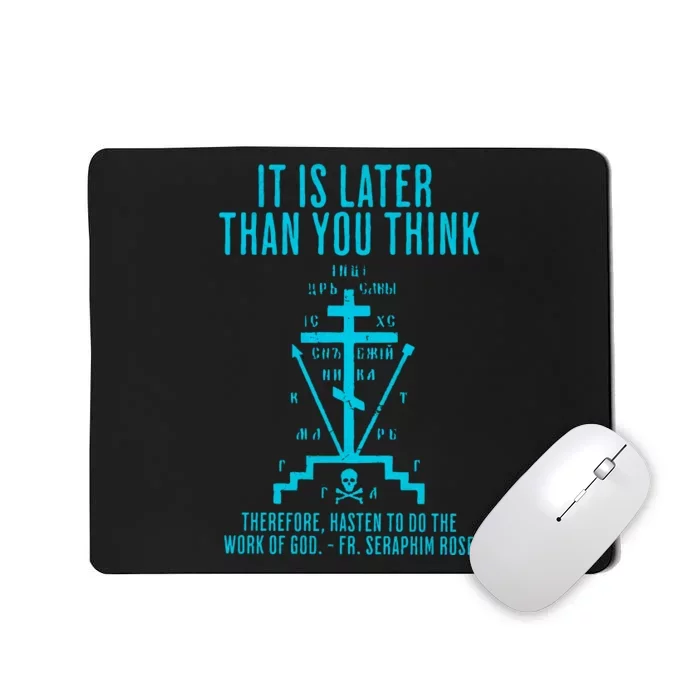 Eastern Orthodox Fr. Seraphim Rose Cross Gift Mousepad