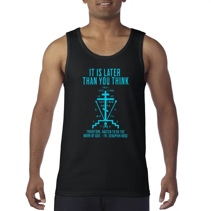 Eastern Orthodox Fr. Seraphim Rose Cross Gift Tank Top