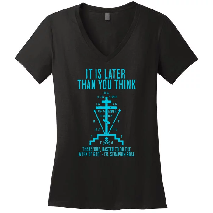 Eastern Orthodox Fr. Seraphim Rose Cross Gift Women's V-Neck T-Shirt