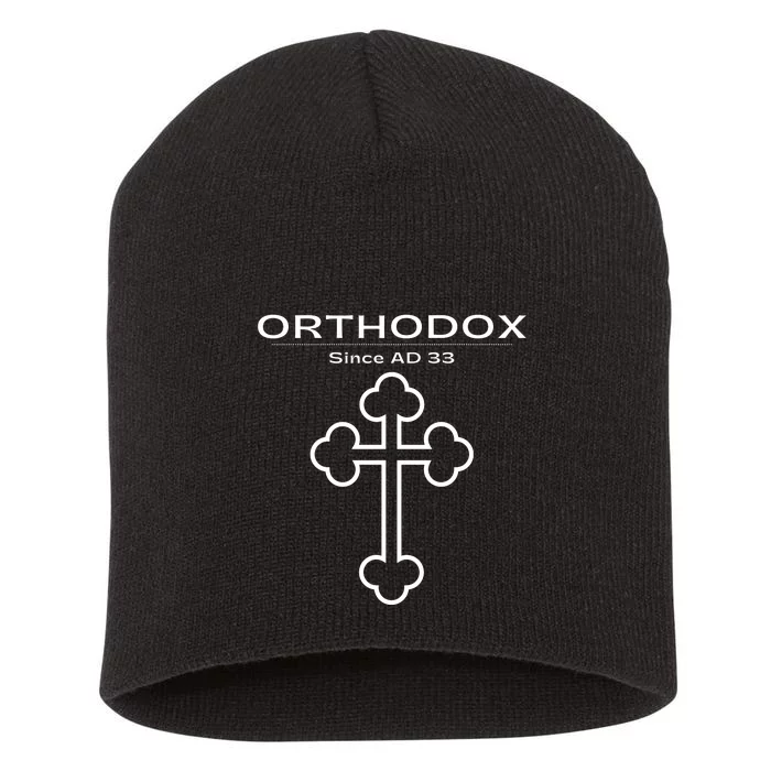 Eastern Orthodox Gift Since AD 33 Short Acrylic Beanie