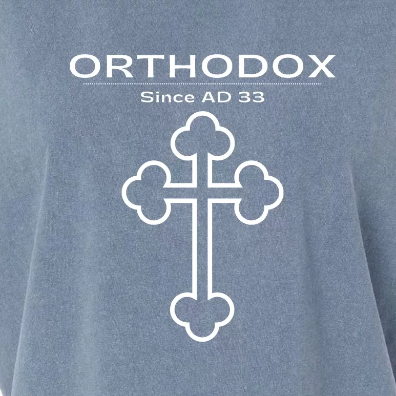 Eastern Orthodox Gift Since AD 33 Garment-Dyed Women's Muscle Tee