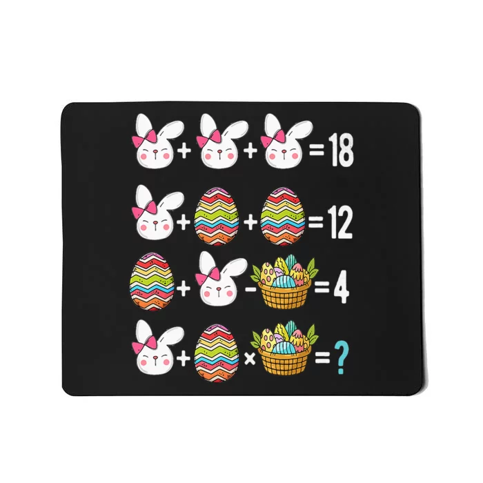 Easter Order of Operations Quiz Math Teacher easter Egg Hunt Mousepad