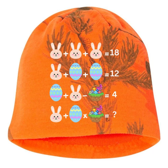 Easter Order Of Operations Quiz Easter Egg Hunt Math Teacher Kati - Camo Knit Beanie