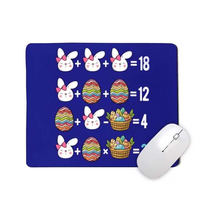 Easter Order Of Operations Quiz Math Teacher Easter Egg Hunt Funny Gift Mousepad