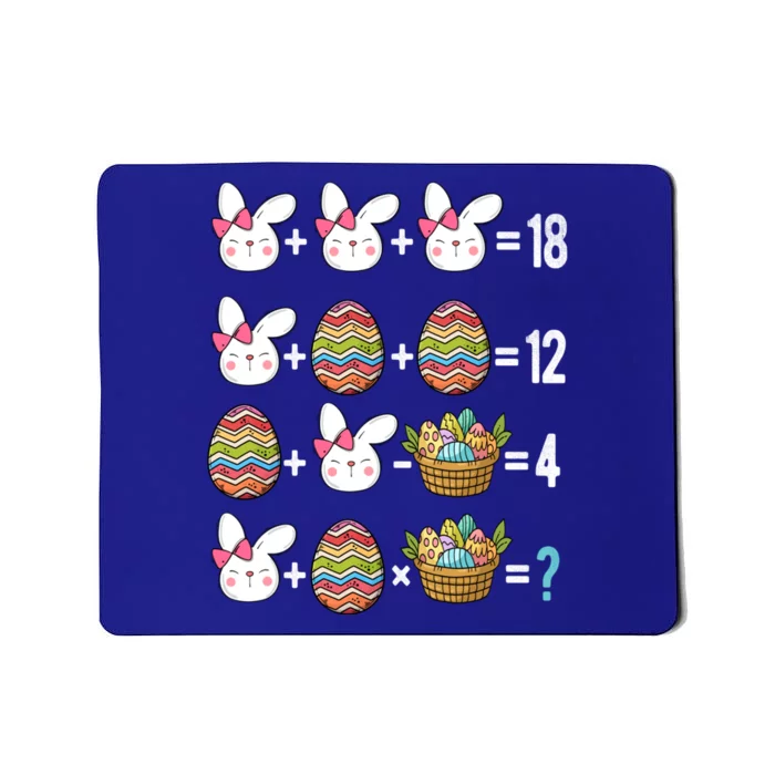 Easter Order Of Operations Quiz Math Teacher Easter Egg Hunt Funny Gift Mousepad