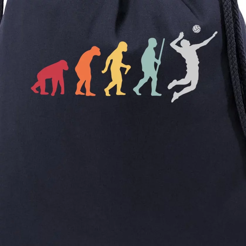 Evolution Of Play Gift Drawstring Bag