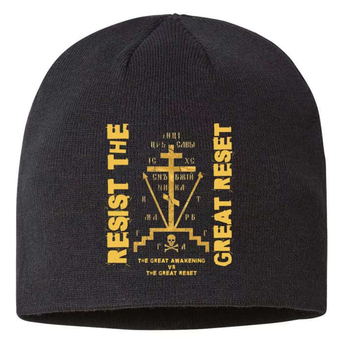 Eastern Orthodox Resist The Great Reset Conservative 8 1/2in Sustainable Knit Beanie