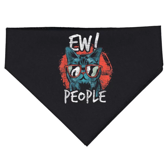 Ew! People USA-Made Doggie Bandana