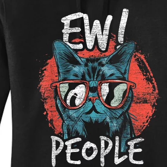 Ew! People Women's Pullover Hoodie