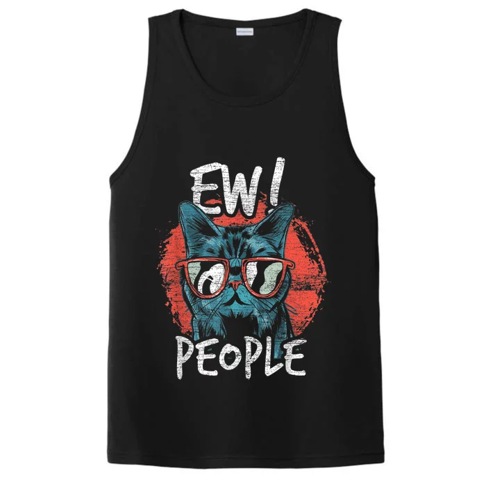 Ew! People Performance Tank