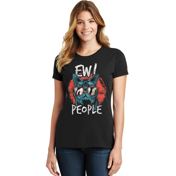 Ew! People Women's T-Shirt