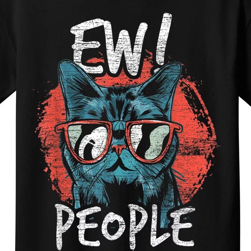 Ew! People Kids T-Shirt