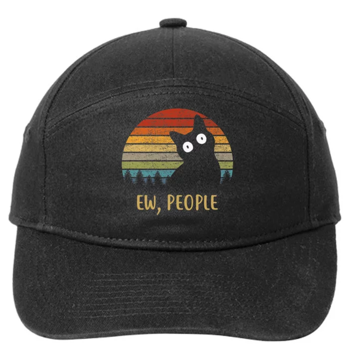 Ew, People Funny Black Cat 7-Panel Snapback Hat