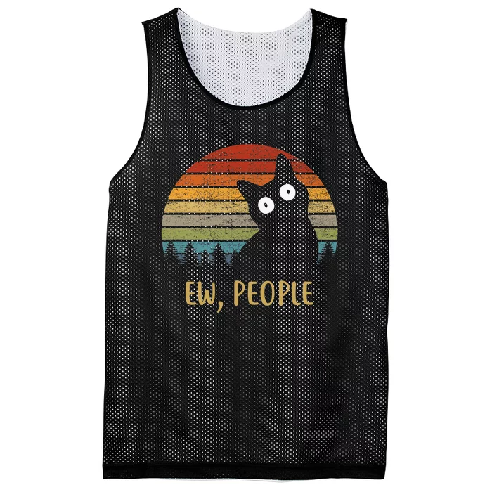 Ew, People Funny Black Cat Mesh Reversible Basketball Jersey Tank